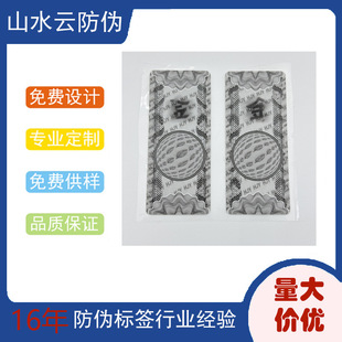 3D�Ҹ��ӑB���Θ� ΢�{��ȫϢ��Ř˺��S��ֱ�N ���w͸�R�����N��