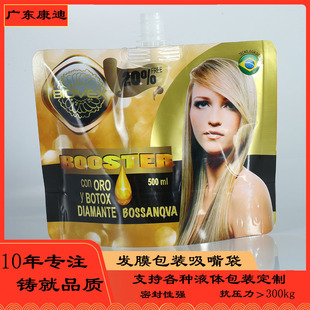 1Lϴ�o�aƷҺ�w���b����� �o�l�h�Ͱ��b����б�켃�X���������