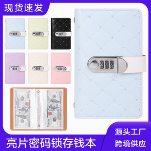 �羳���F����X��a6���ô��X�A�X�ԃ�ͯ���q�X�ռ{���ռ{���F؛