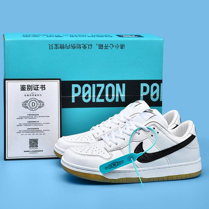 Aj Men's Shoes Gray and White Limited Edition Aj Low-Top Sneakers Dunk Air Force One Shoes That Make Friction Noise Casual Sports Women's Shoes Aj Men's Shoes Gray and White Limited Edition Aj Low-Top Sneakers Dunk Air Force One Shoes That Make Friction Noise Casual Sports Women's Shoes