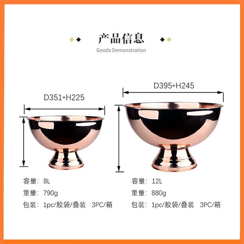 Cubeta de acero inoxidable 304, galvanizada, champán y vino, capacidad 12L