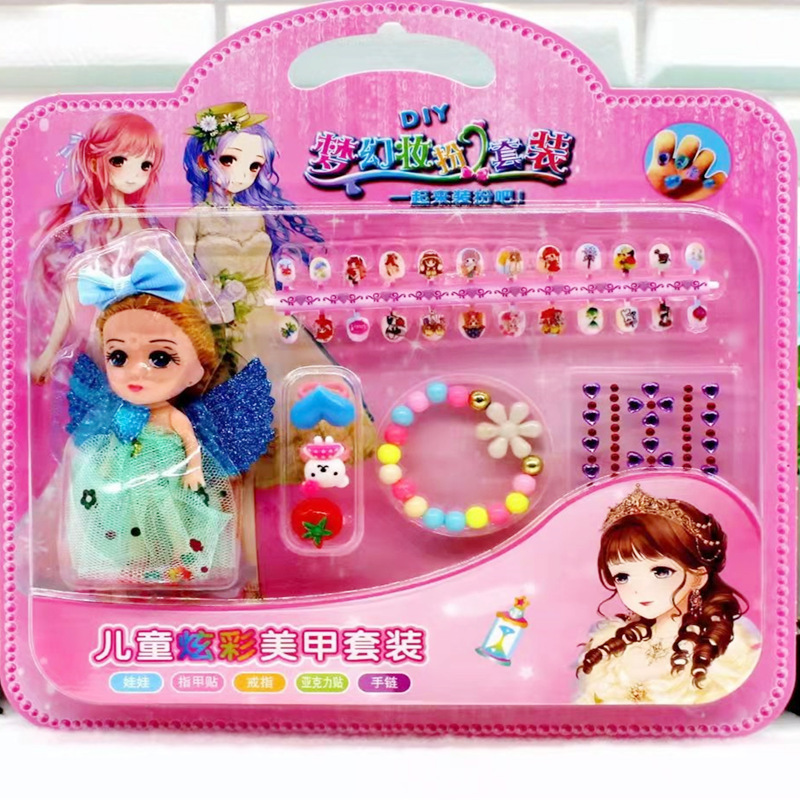 Cartoon sequin bracelet ring acrylic nail sticker suit children nail sticker boutique suit gift nail sticker