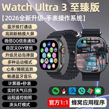 �A����S11promax�����ֱ�Ultra3ȫ�����{���Ԓultra��Ů�\���֭h