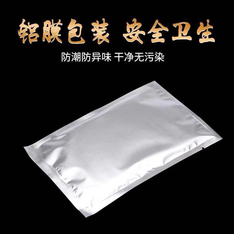 Ginger Mugwort Warming Moxibustion Patch Heat Patch for Knee Waist Neck 20 Patches per Box preparation