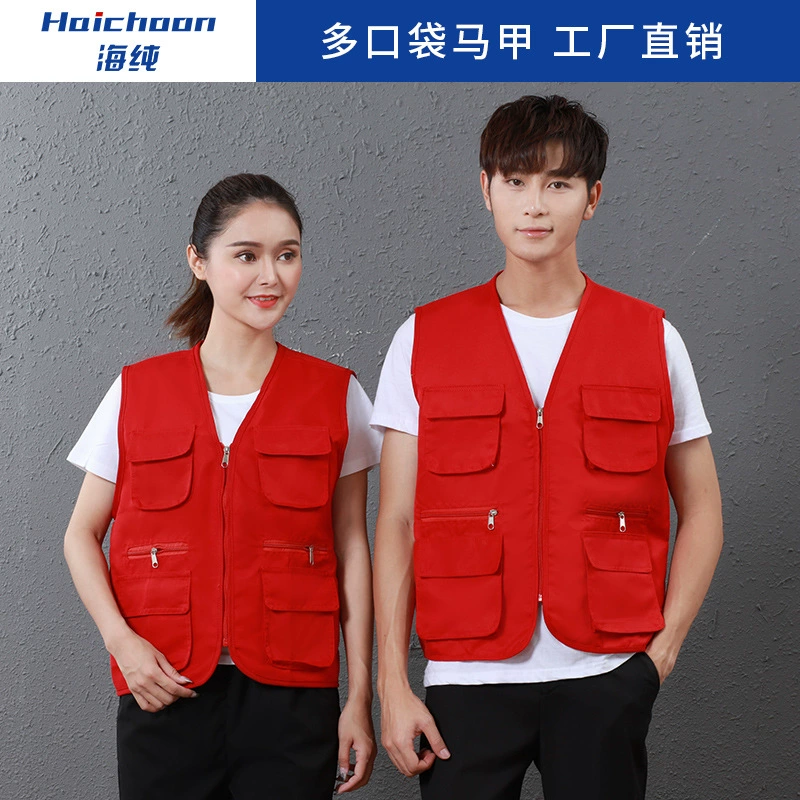 Жилет с несколькими карманами, индивидуальная рабочая одежда, логотип, свадебная фотография, рекламные инструменты, Детский жилет-волонтер, вышивка