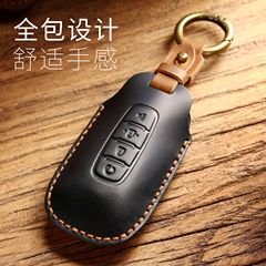 適用2023款日產天籟鑰匙套14代軒逸車逍客奇駿騏達樓蘭藍鳥包殼扣