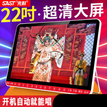 ���������C��yʽС�ҕ�C���þW�๦�� ��������峪��C���ˌ�