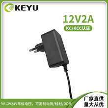 12V2AԴmQC·C픺12V2000mA푹w؈OԴ