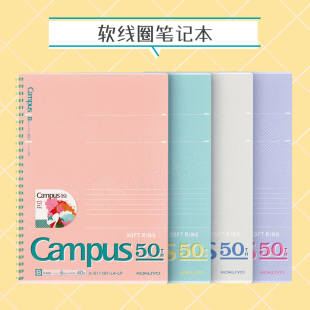6BVQCampus50�����޶��ľߟo���bӆ��ܛ��Ȧ���Ŀ׻�퓱�͸��