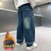 Утеплённый, AA18