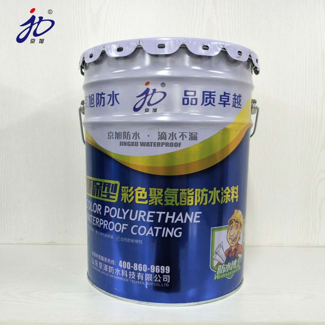 单组份聚氨酯防水 厂家供应批发涂料 建筑施工防水防潮工程涂料