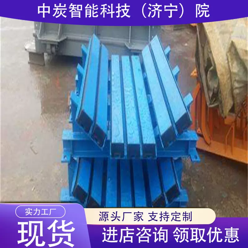 矿业输送设备矿用缓冲床 防腐蚀复合式缓冲床 B1200复合式缓冲床