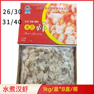 ����ˮ��h�r2��*8��/���ك��_���Pβ�r�����r��������r���rˮ�a