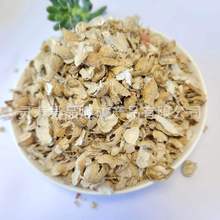 花生壳 花生壳粉  花生麸栽培基质花生壳饲料添加花生糠 花生皮