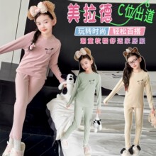 Ůͯ��ů�������b�ﶬ2025��½q���������ѝ��ͯ������ë��˯��