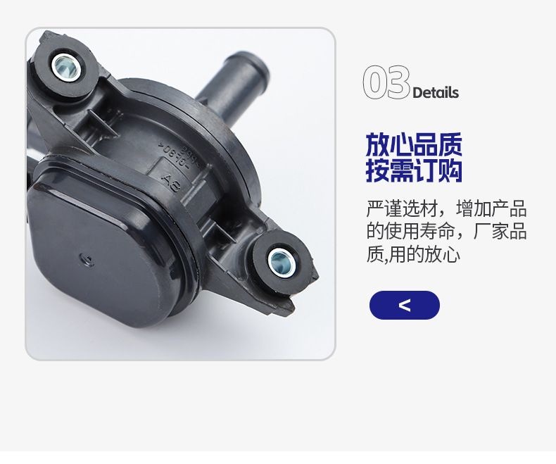 Coolant Water Pump G9040-47090 G9040-52010 G9040-33030