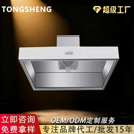 水槽套装;水槽;拖把盆