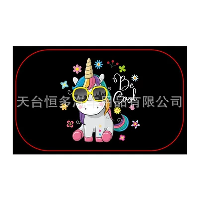 Sun shade, Amazon supply - 15unicorn