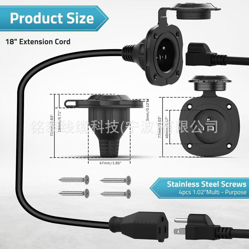 Us Standard 15A Ac Port Plug 125V Power Input Socket Waterproof Power Socket Box with 16inch