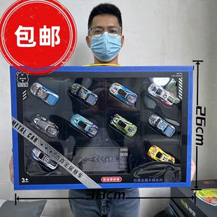 ��ͯ������ٻ���ِ܇����10�b�b��܇�����Ӗ�C���׃��@�YƷ���l