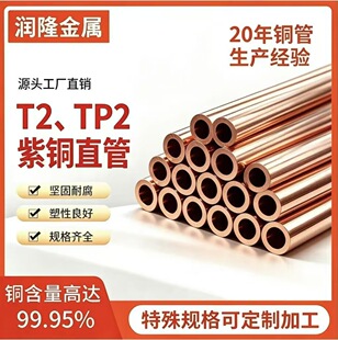 ���~���������~�� 25x3 28x3  �����~�����ú�����~��