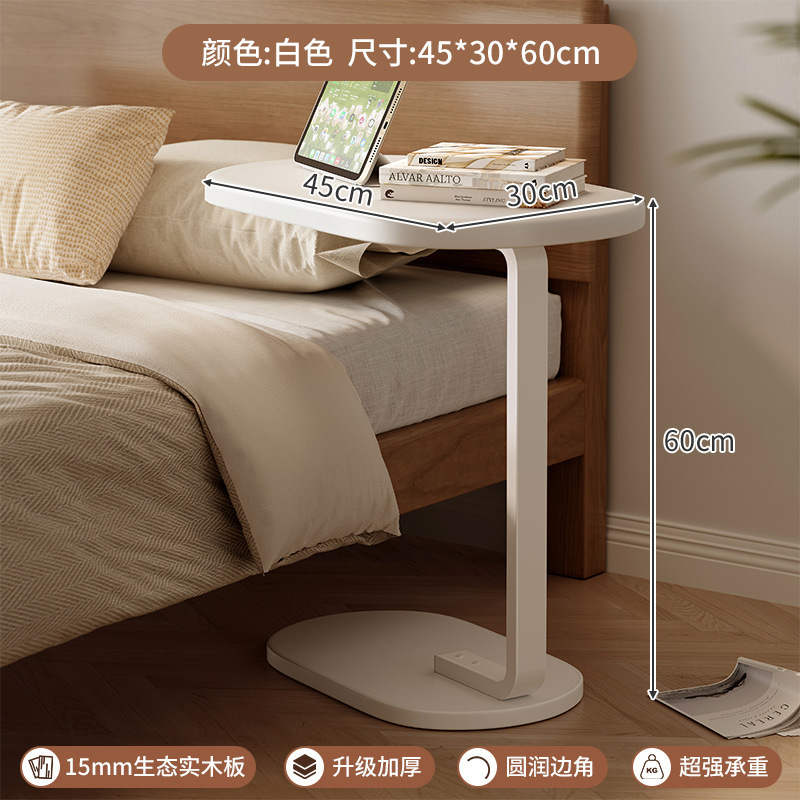 Estante de cabecera dormitorio simple de madera maciza que se puede levantar mesa pequeña sala de estar simple sofá mesa lateral armario mesa pequeña mesa de centro