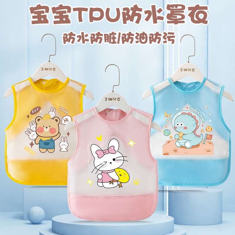Summer thin baby gown children's apron men's and women's eating waterproof apron bib anti-dirty anti-dressing food protection pocket