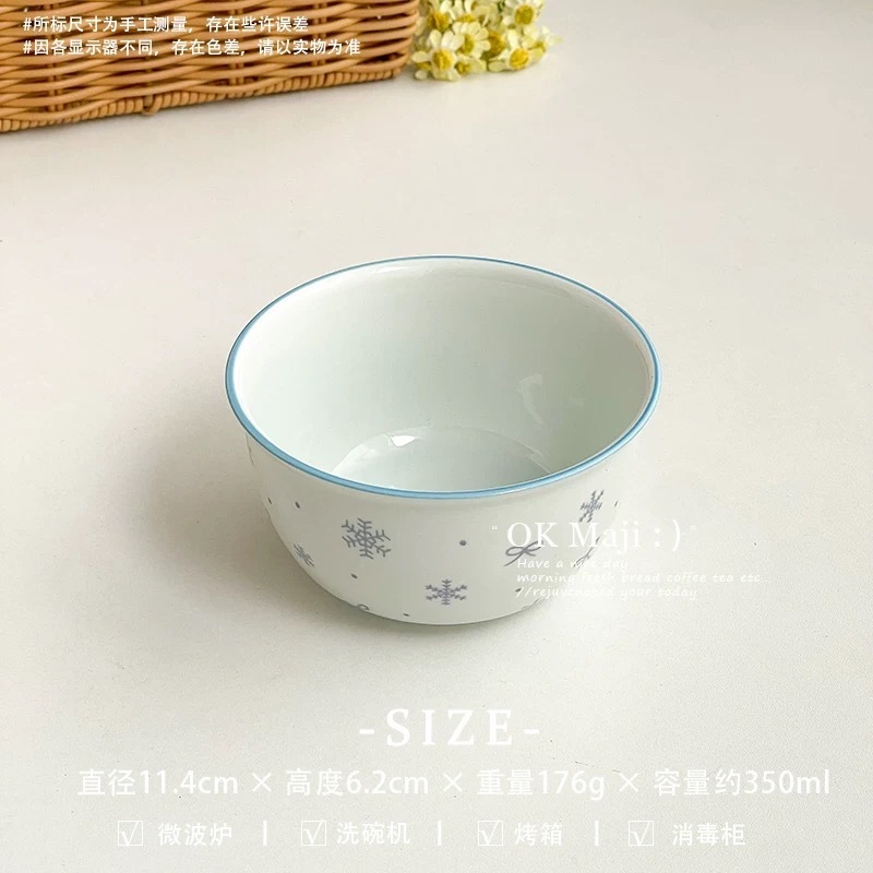 初雪食器ins風家庭用カップル料理皿かわいい食器セットきれいな食器皿皿皿皿皿皿皿皿皿皿皿皿がいい|undefined