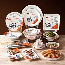 �������ò;��L�����ܰ��P�����ø��ֵ�����]����������A�P�ͱP