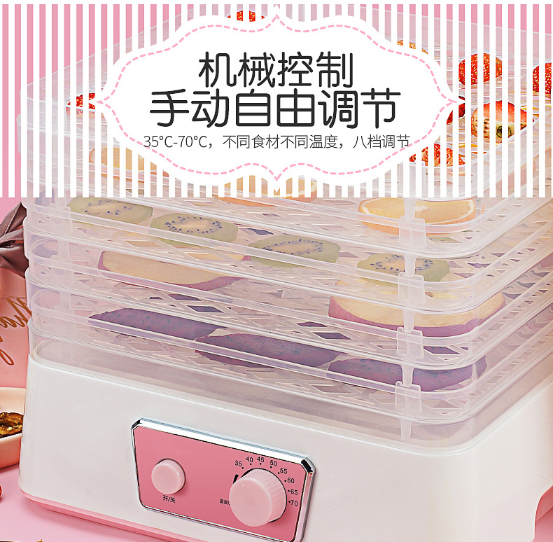 详情图9