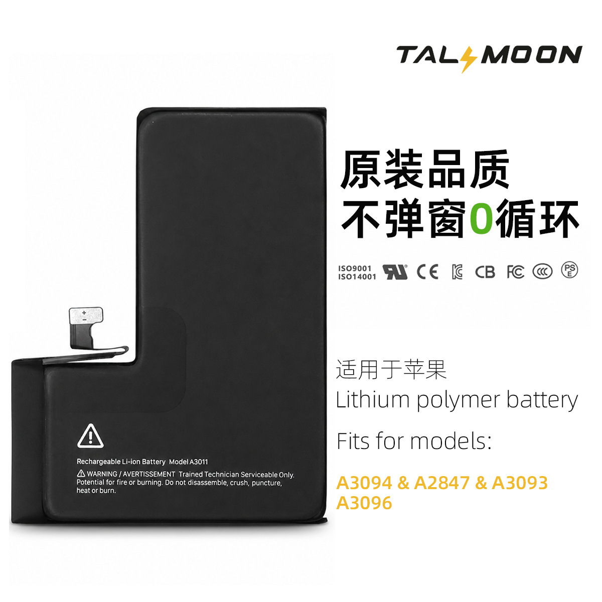 iphone15Pro Mobile Phone Mobile Phone