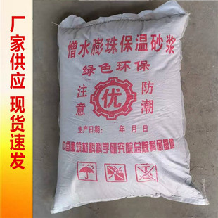 ����΢�鱣��ɰ�{FTC�Կ���׃���ܟo�C��ˮ�����ˮ������