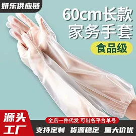 汽车清洁工具;多用途清洁剂;玻璃用剂