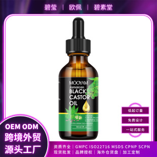 �羳���I�Ӻڱ����͝��w��ˬ����Ƥ�w�aˮ�����o�w���A�ʹ��N��