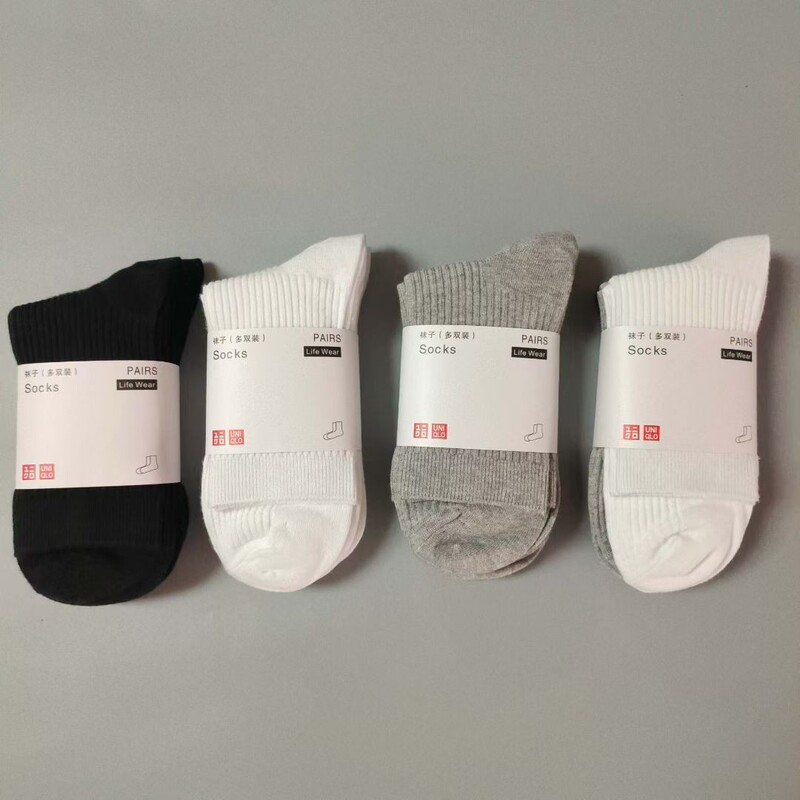 Men's Socks from U Brand for Foreign Trade, Uniqlo Double-Needle Stock Mid-Tube Casual Socks in Black, White, and Gray, One Card for Three Pairs of Mid-Calf Cotton Socks Men's Socks from U Brand for Foreign Trade, Uniqlo Double-Needle Stock Mid-Tube Casual Socks in Black, White, and Gray, One Card for Three Pairs of Mid-Calf Cotton Socks