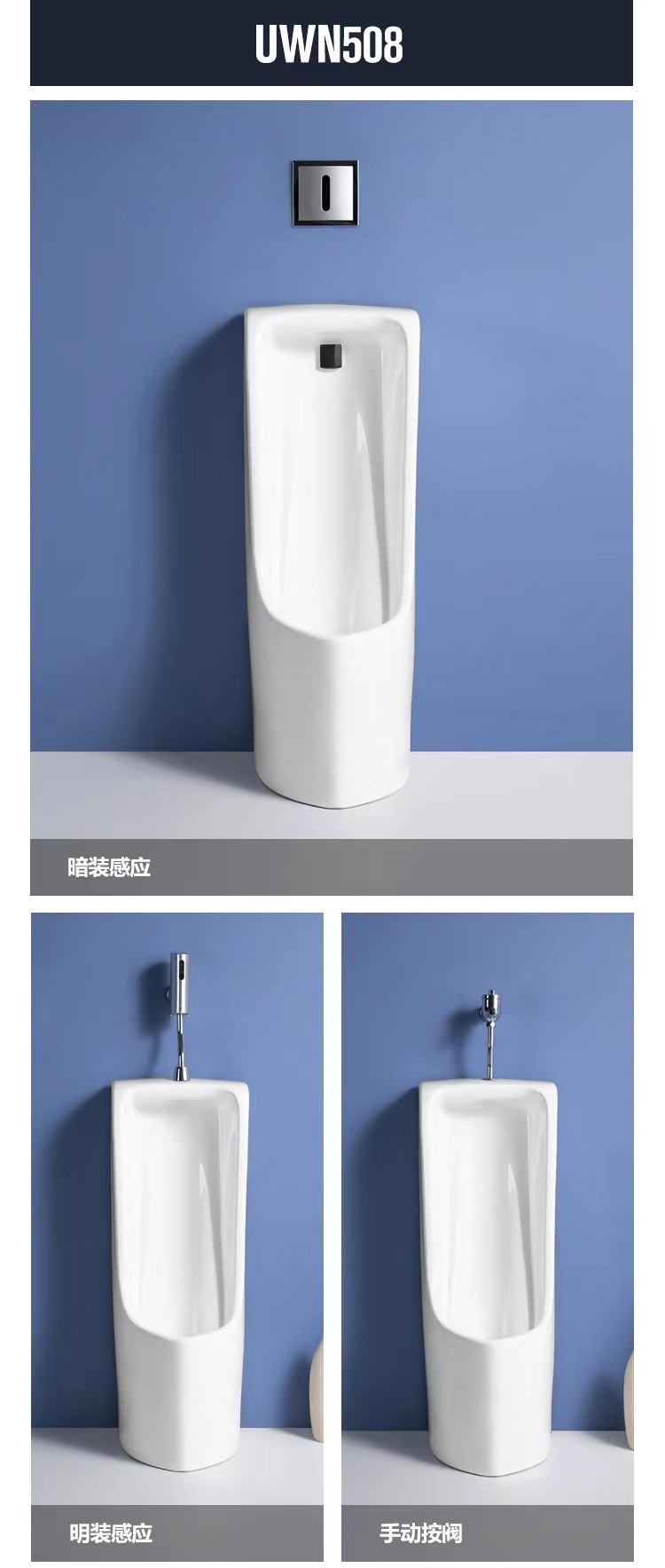 ΤОΤО urinal flushing valve accessory DU601S concealed urinal fully automatic sensor men's urinal hanging undefined