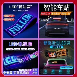 LED�����@ʾ����ӏV�����̵�V��ȫ��5Vܛ��DIY��݋�L������Ļ��