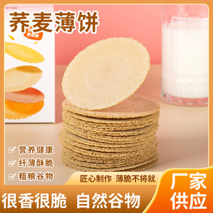 �w�����ױ�������㾫ɫ��������s�ּZ����������l����