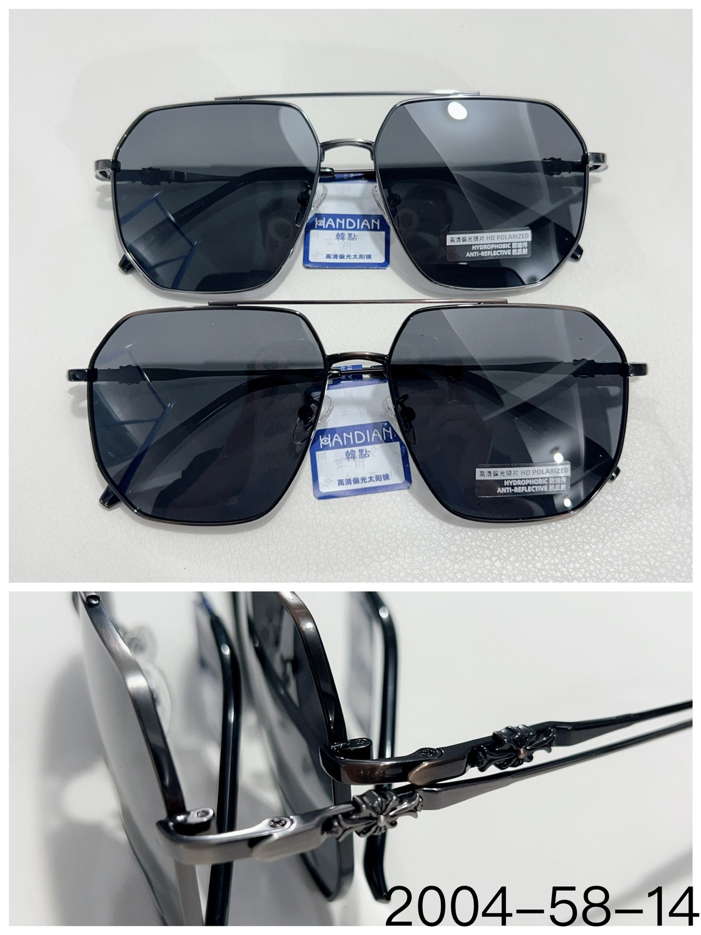 Premium! Men's TAC thickened polarized anti-UV kick-off sunglasses equipped with prescription lenses and fine engraved combination leg sunglasses