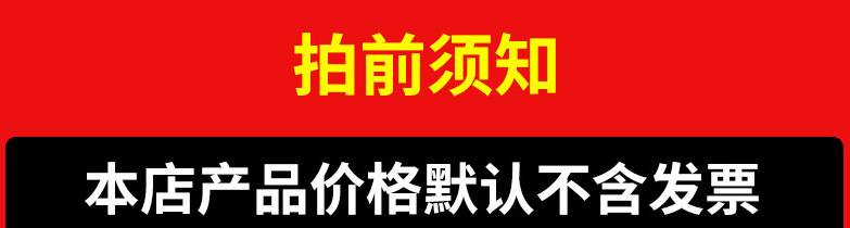 企业微信截图_17370061719583