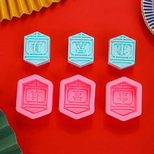 ¿ϲƹzģ  diyַK޹ϞTʯ[ģ