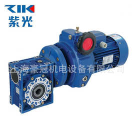 中研紫光UDL002/005/010/UDT020/03无级变速器摩擦式配蜗轮减速机