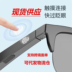スマートメガネのかっこいいサングラスの高品質の音質bluetoothイヤホンのスマートbluetoothサングラスのイヤホンの骨伝導