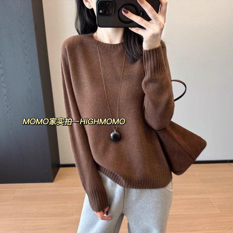 Ge927 Is Easy to Match ~ Seamless One-Piece Comfortable Slimming Look Pullover Maillard Color Round Neck Sheep Wool Sweater for Women 25 New