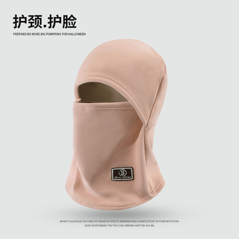 Winter thickened warm hat, hooded hat with zipper, integrated neck warmer, cycling hat, electric scooter windproof neck and face cover