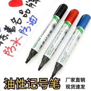 ����2001ӛ̖�P��ɫ���Բ���ɫ��ˮ���ͼtɫ��ӛ�P���l�ɼ�īˮ