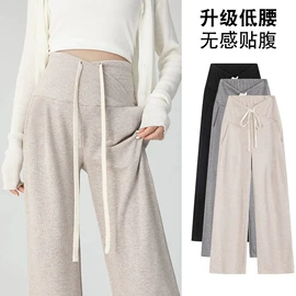 连衣裙;女式衬衫;休闲裤