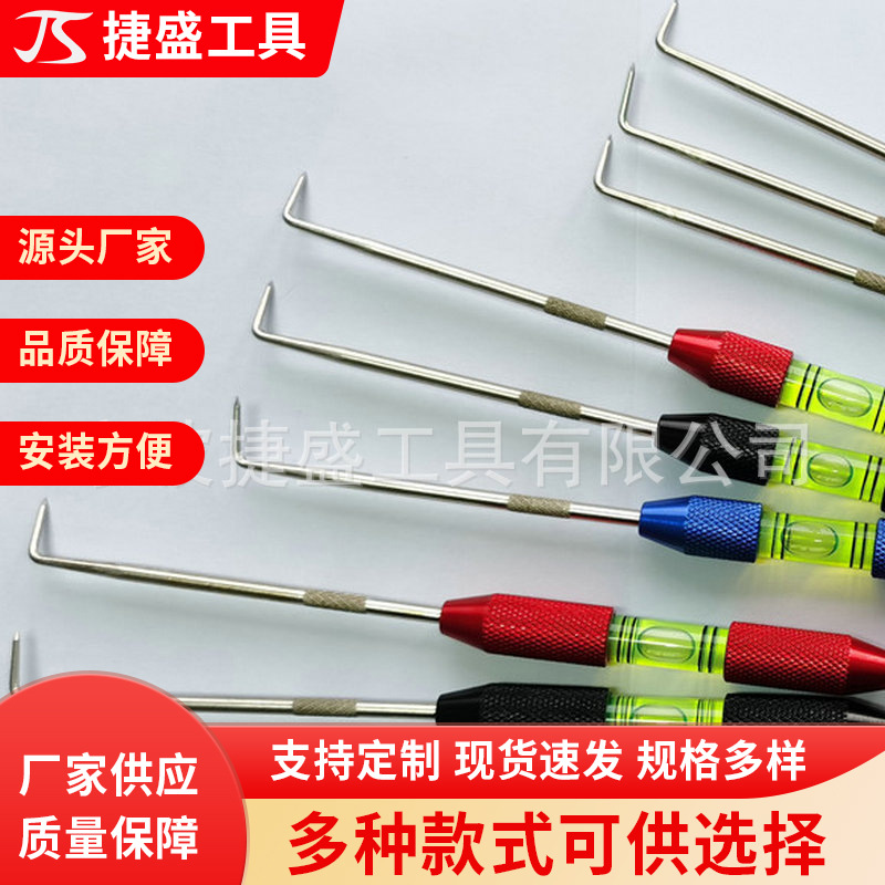 划针 H34系列合金双头硬质木工划针划线针钳工画线工具