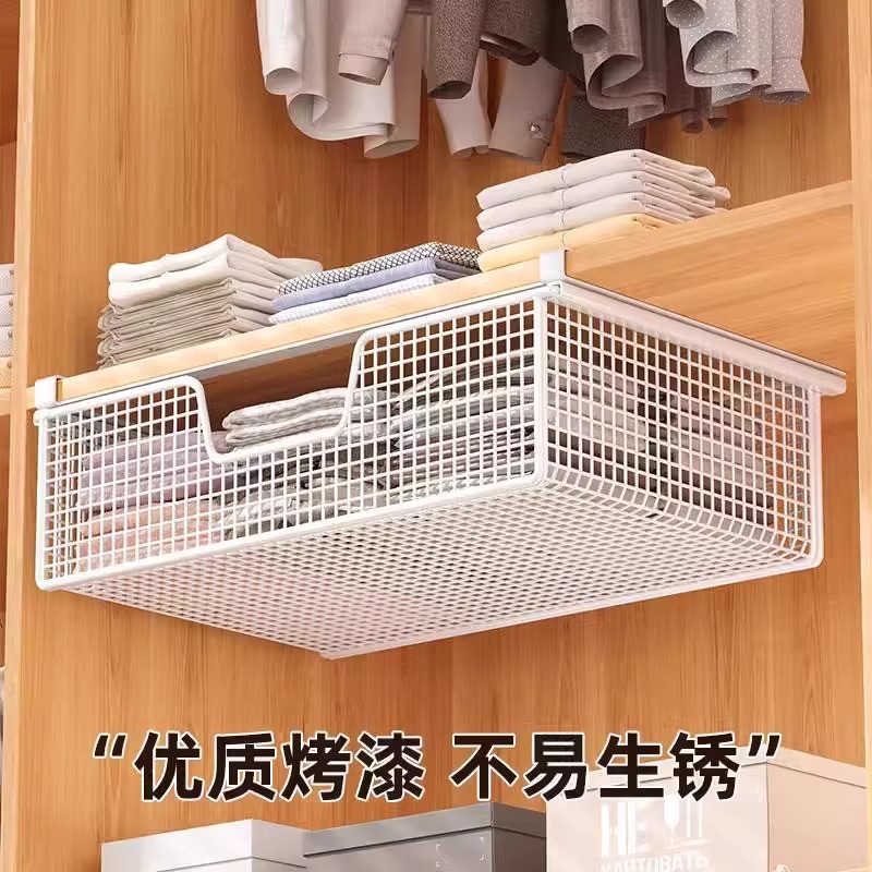 Sock Storage Box, Pull-Out Basket Storage Box, Underwear Organizer Box, Hanging Drawer-Style Wardrobe Layering Storage Solution