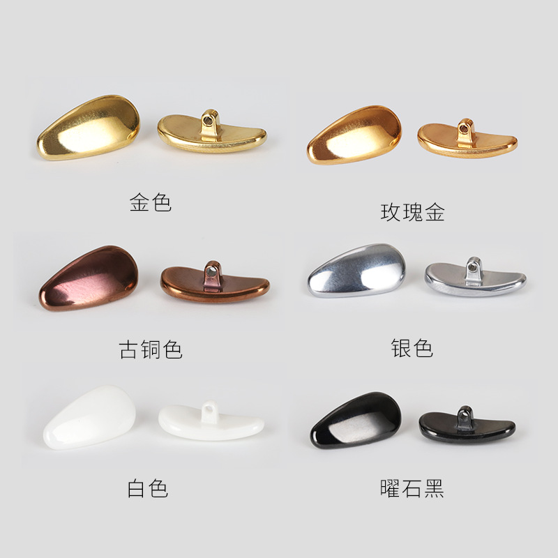 High-end glasses frame glasses accessories non-slip height increasing glasses frame nose pad nano ceramic nose pad nose pad